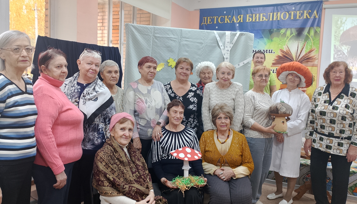 Далеко не старый гриб